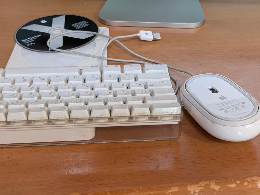 Apple iMacG5実働(office,illust,pshopおまけ）