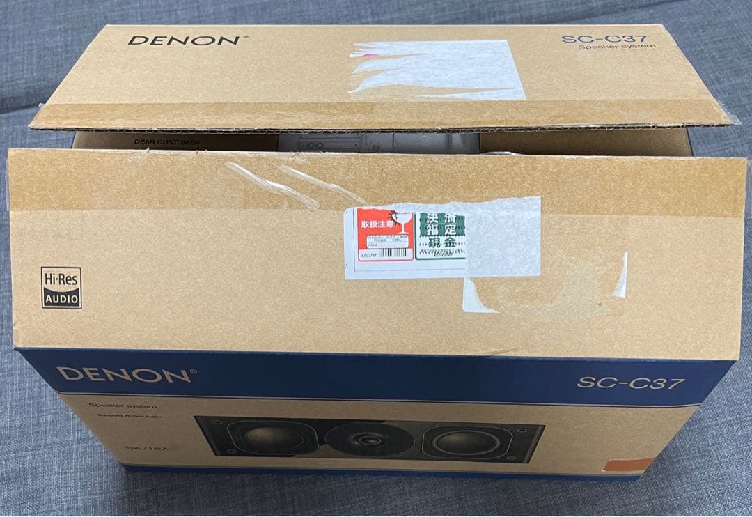 デノン Denon SC-C37 センタースピーカー ハイレゾ対応 SC-37