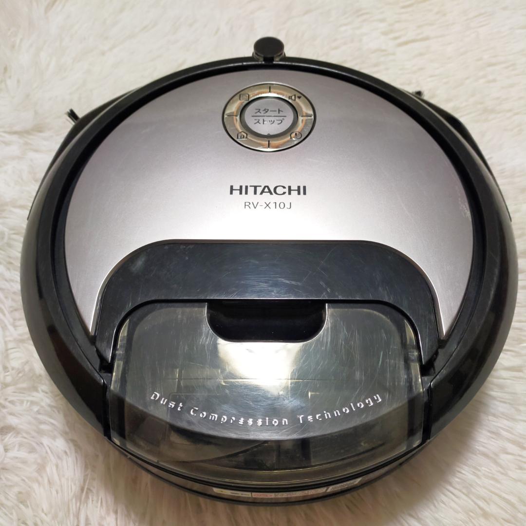 日立 RV-X10J ロボット掃除機 クリーナー ミニマル 2021年製