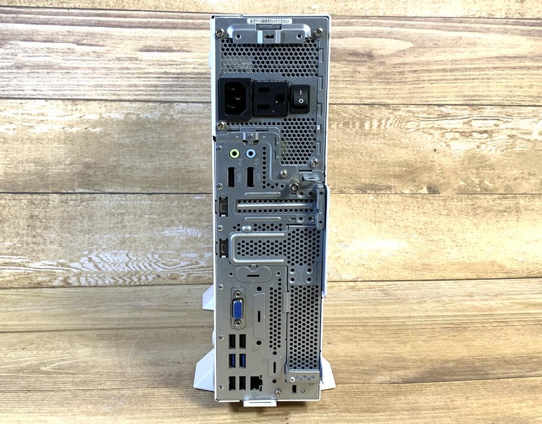 富士通 10世代i5 M.2＋2.0TB 20GB Win11 ESPRIMO