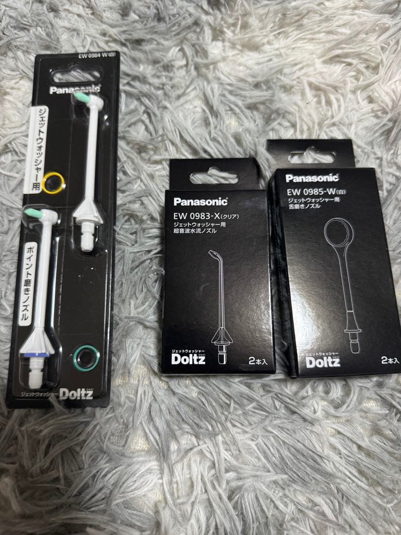 【新品未使用】パナソニックEW-DJ55ジェットウォッシャー ドルツ 口腔洗浄器