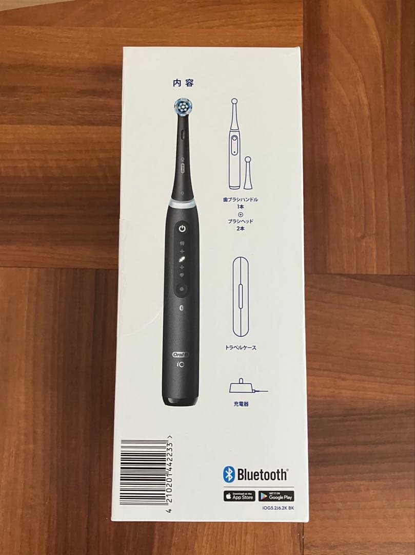 レイサ　Oral-B iO Series 5 電動歯ブラシ本体　新品未開封