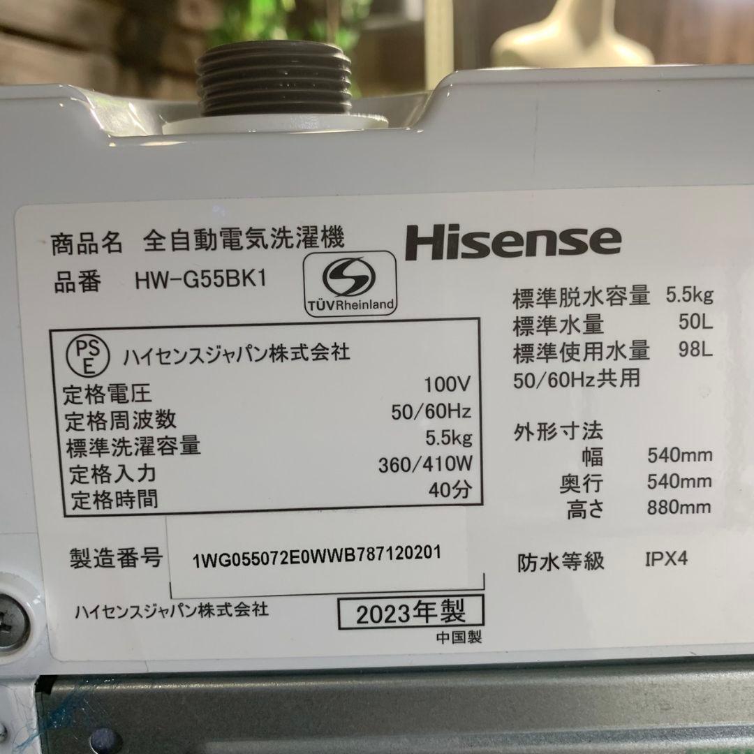 J600 家電3点セット 冷蔵庫 洗濯機 電子レンジ