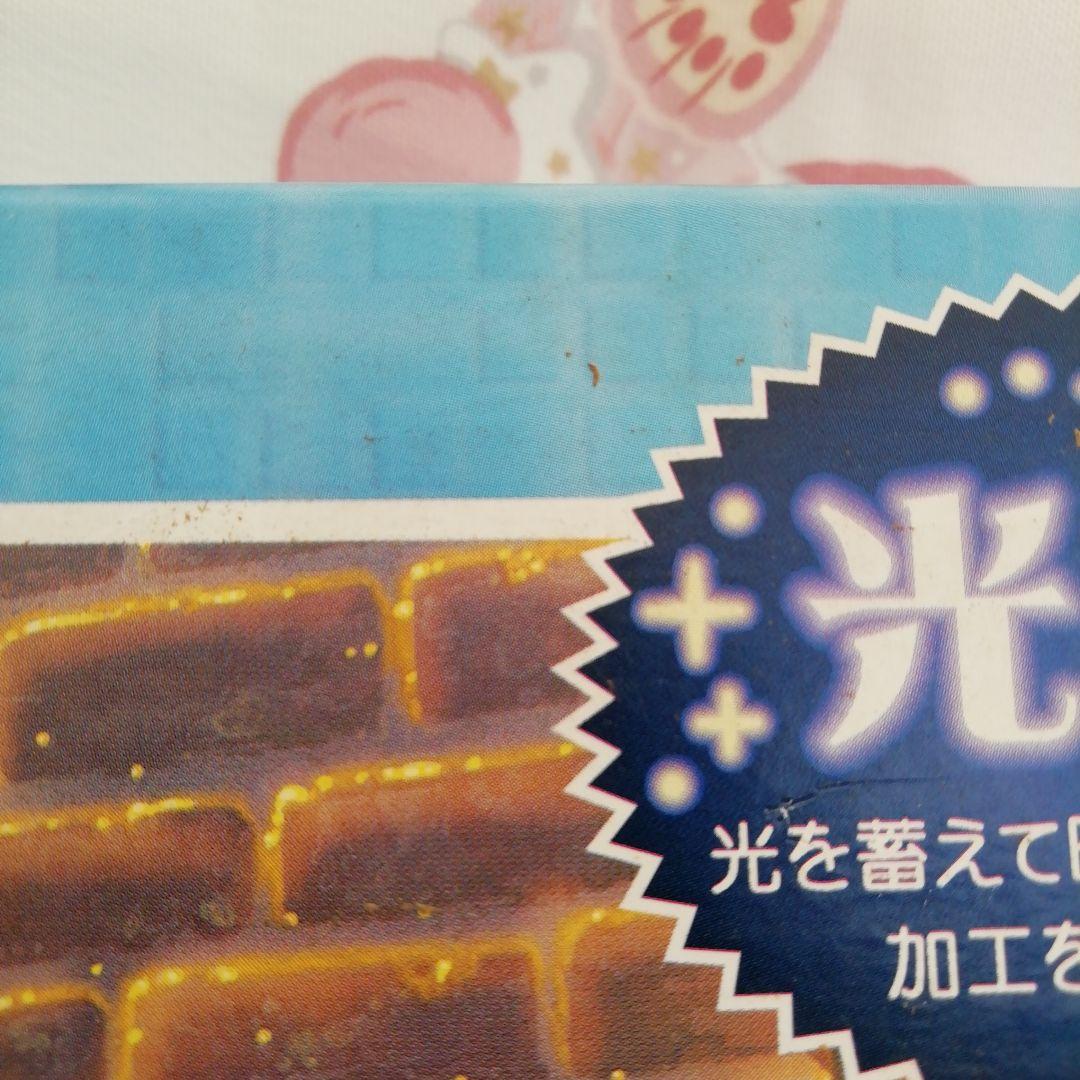 ディズニー　ジグソーパズル　2000ピース　夕暮れのトイショップ　未開封　希少