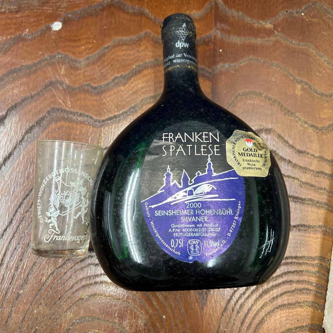 古酒