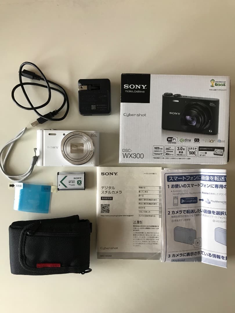 SONY デジタルカメラ Cyber-shot ホワイト