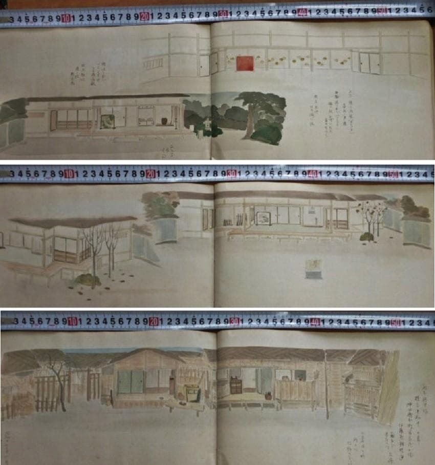 当時物　小貫春陽 道具帳　舞台装置 大道具　勝川　歌舞伎背景画家　歌舞伎座