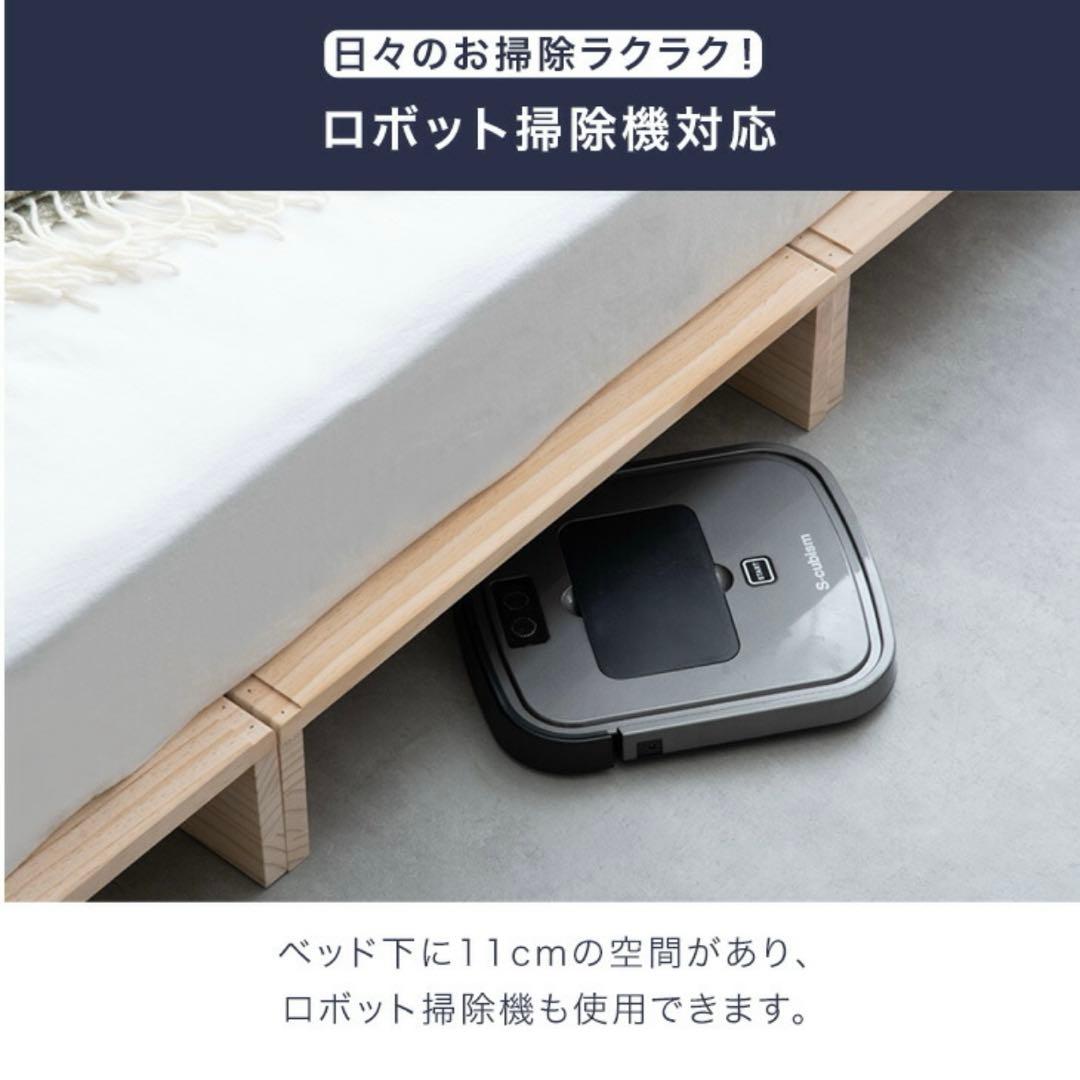 ベッド　スノコ　パレット　ダブルベッド　セミダブルベッド　連結ベッド