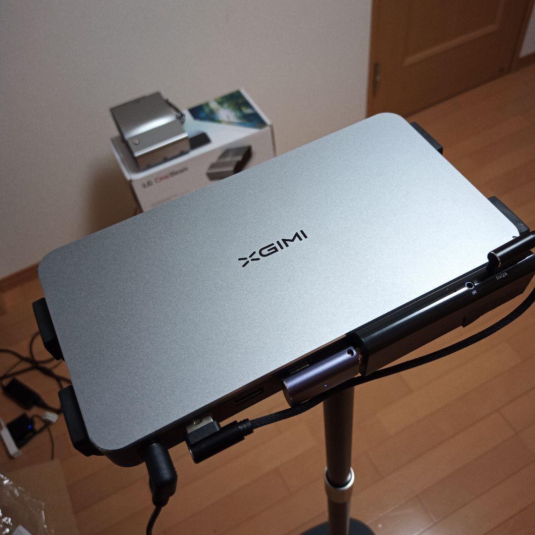 XGIMI Z4 Air 日本未発売 300ANSI 720P　プロジェクター