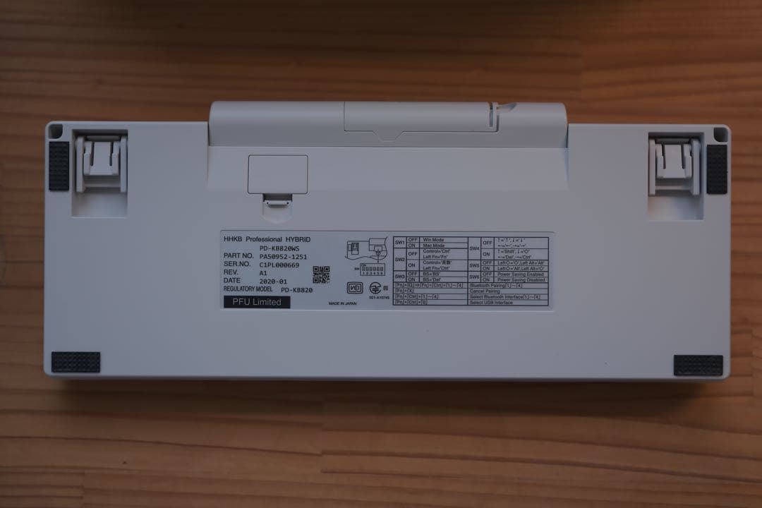 HHKB Professional HYBRID Type-S 日本語配列