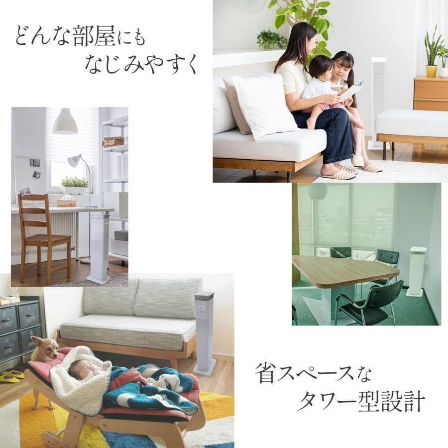 加湿器 抗菌 アロマ超音波式 uv除菌 ハイブリッド式 リモコン付きB2399