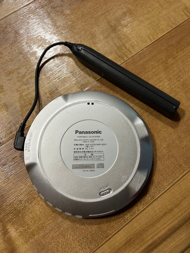 パナソニック SL-CT830 ポータブル CDプレイヤー Panasonic