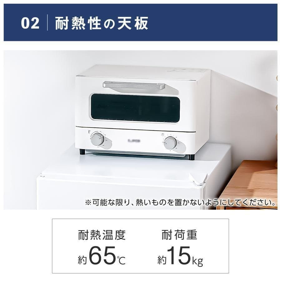 冷凍 冷蔵庫 2ドア 小型 90L 冷蔵室 コンパクト 扉右開き（ホワイト）