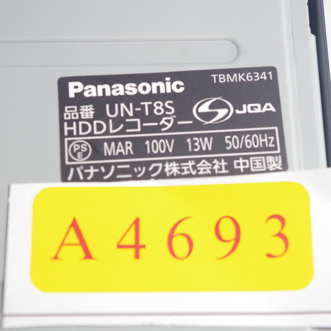 A4693 Panasonic UN-T8S HDDレコーダー