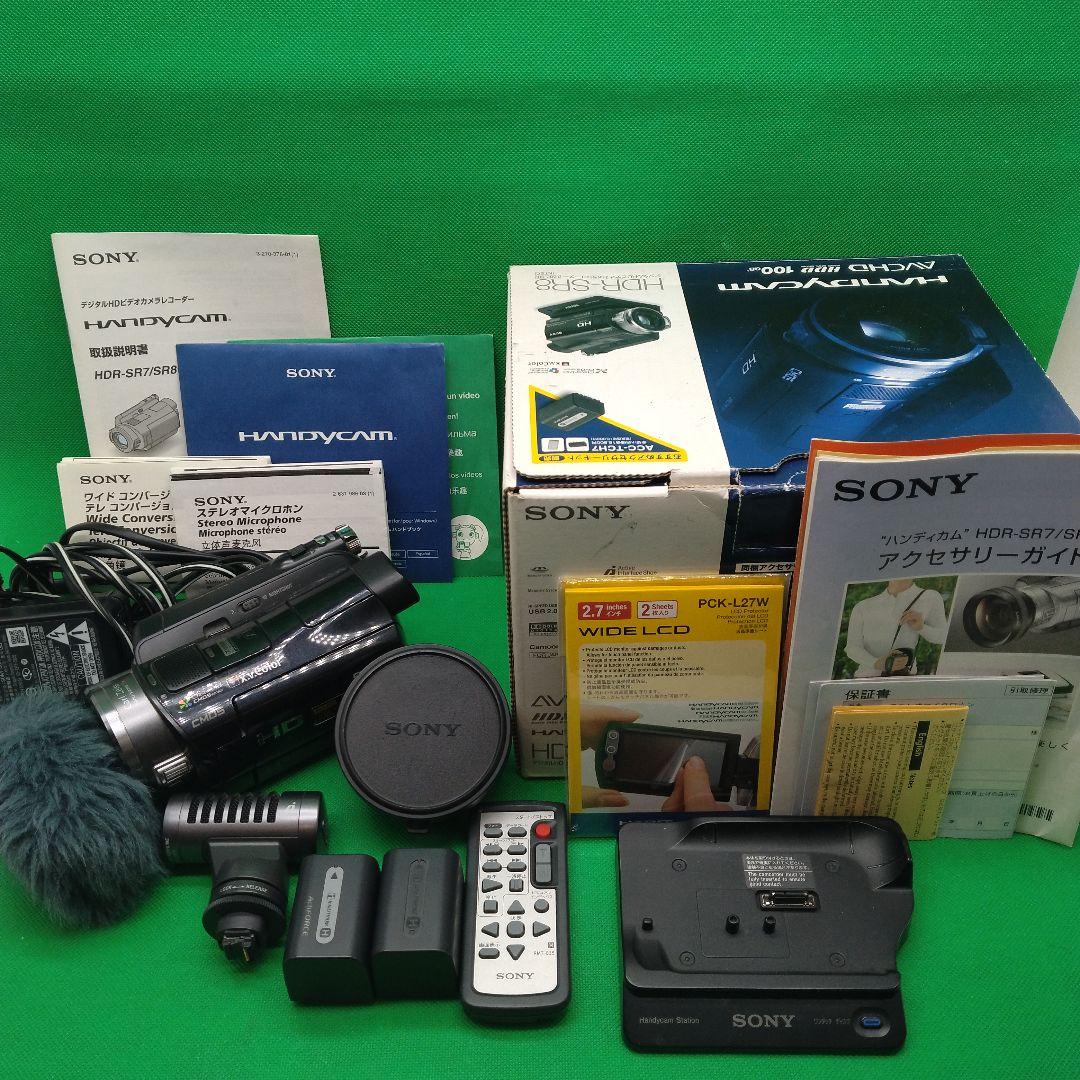 SONY ソニー HDD Handycam HDR-SR8 ビデオカメラ