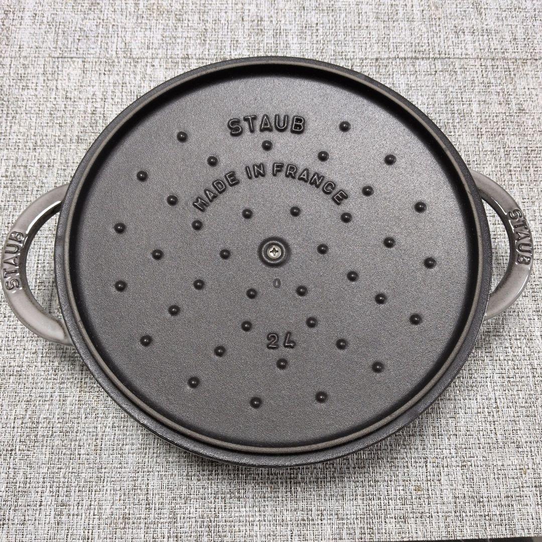 STAUB ストウブ ホーロー鍋 グレー 24cm