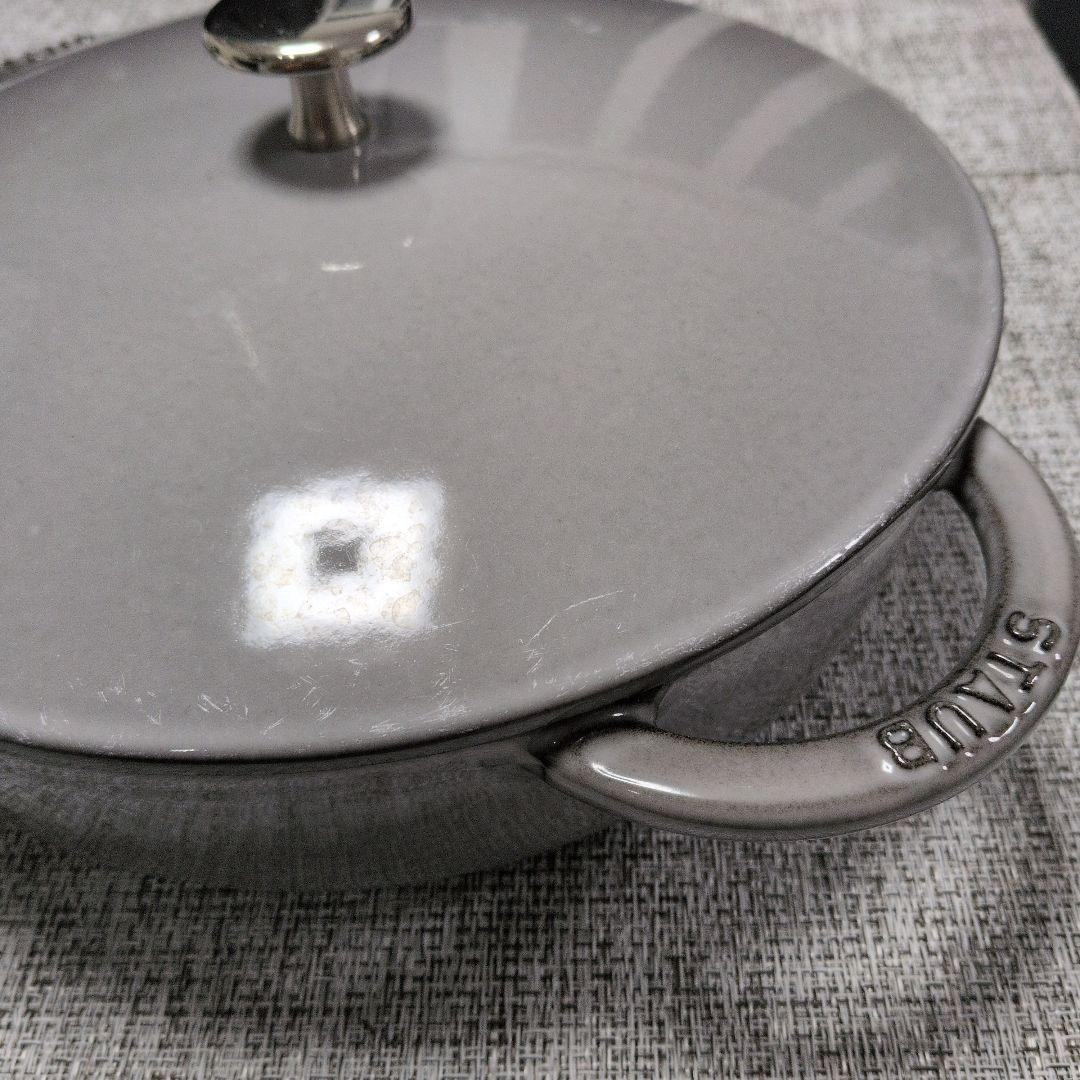 STAUB ストウブ ホーロー鍋 グレー 24cm