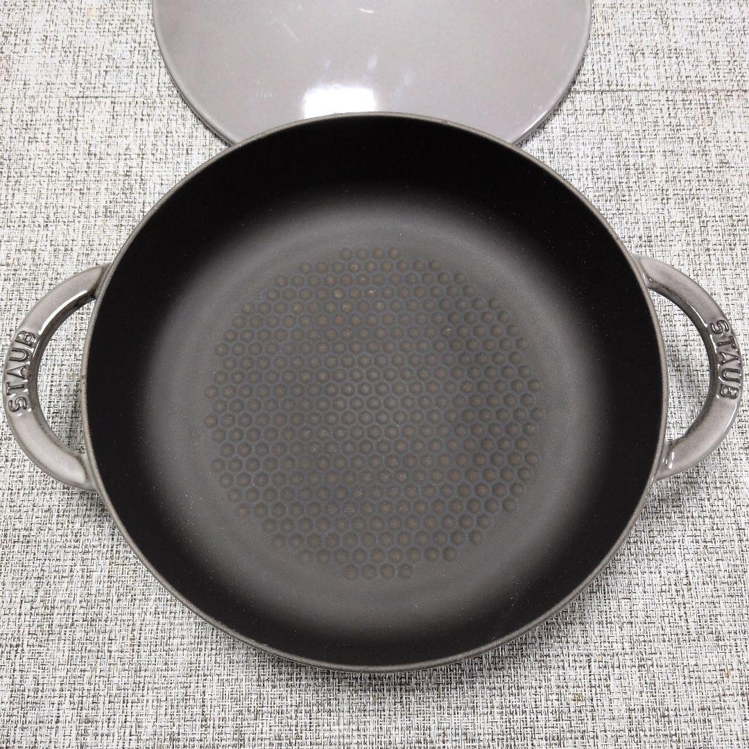 STAUB ストウブ ホーロー鍋 グレー 24cm