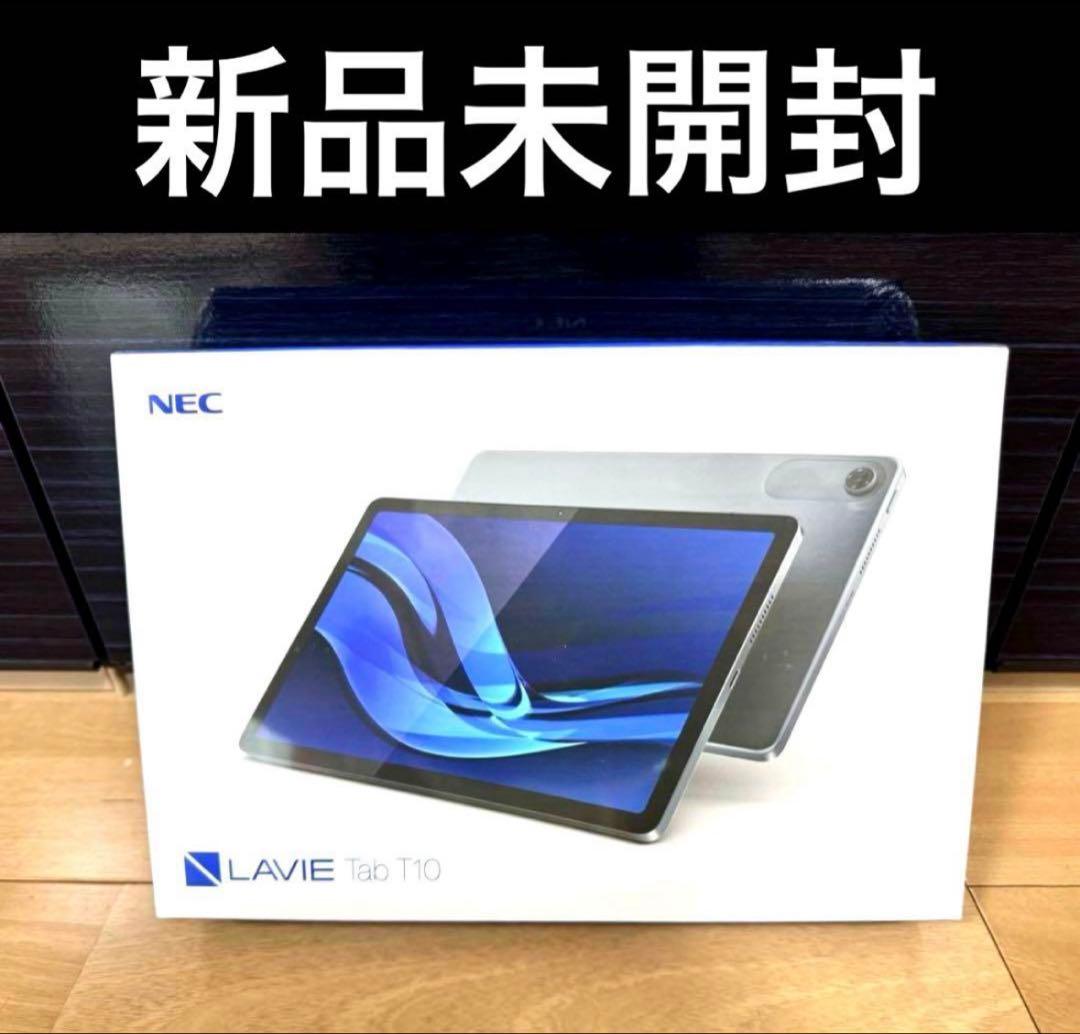 【新品未開封】NEC ダブレット LAVIE PC-T1055KAS