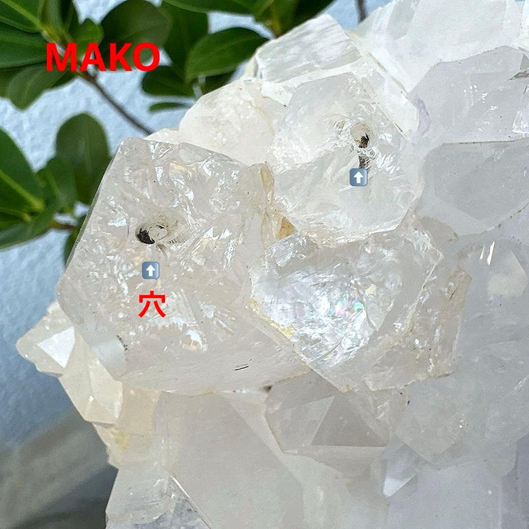 M1855☆ヒマラヤ水晶クラスター1.4Kg☆マニカラン産☆N40410-B