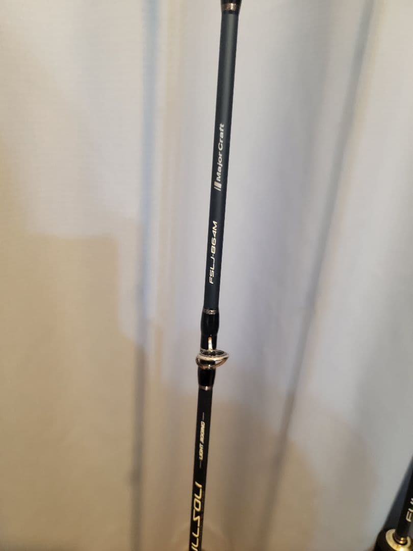 メジャークラフト　フルソリ　B64M 　No.1　ゴリパパさん専用！