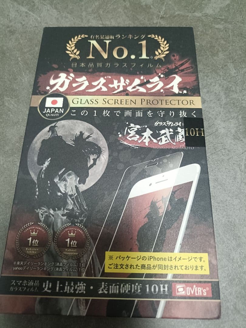 即納 SIMフリー Google Pixel9a 黒 バッテリー100% 特典有