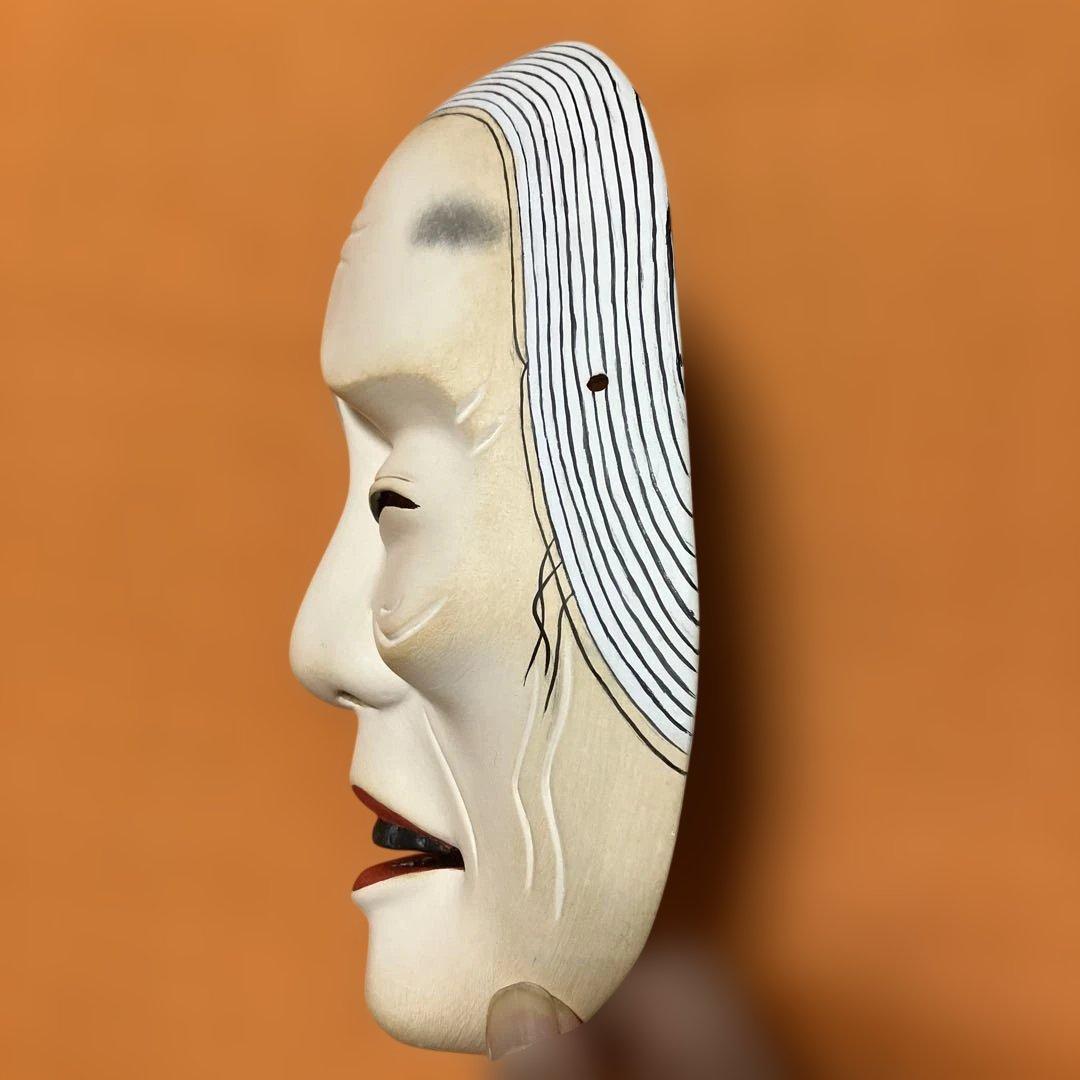 美品　能面　姥 ② うば　木彫り　手彫り　桐箱