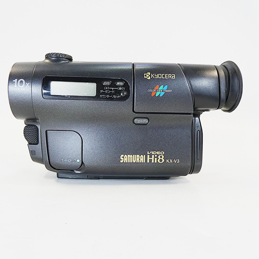 動作良好 Video.Hi8 京セラ　KX-V3 8ミリビデオ　DVD化に最適