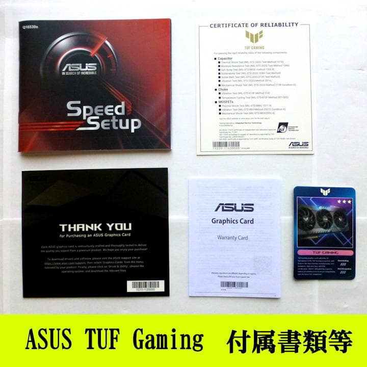 グラフィックボード・グラボ・ビデオカード ASUS TUF Gaming GeForce RTX 3070 Ti OC