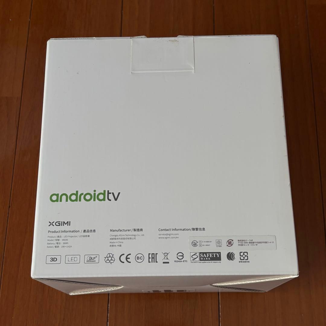 【美品】XGIMI MOGO Pro プロジェクター本体 リモコン アダプター