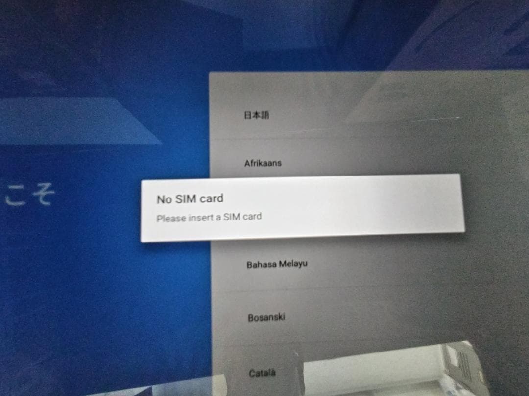Lenovo sim対応androidタブレット YOGA TAB 3 PLUS