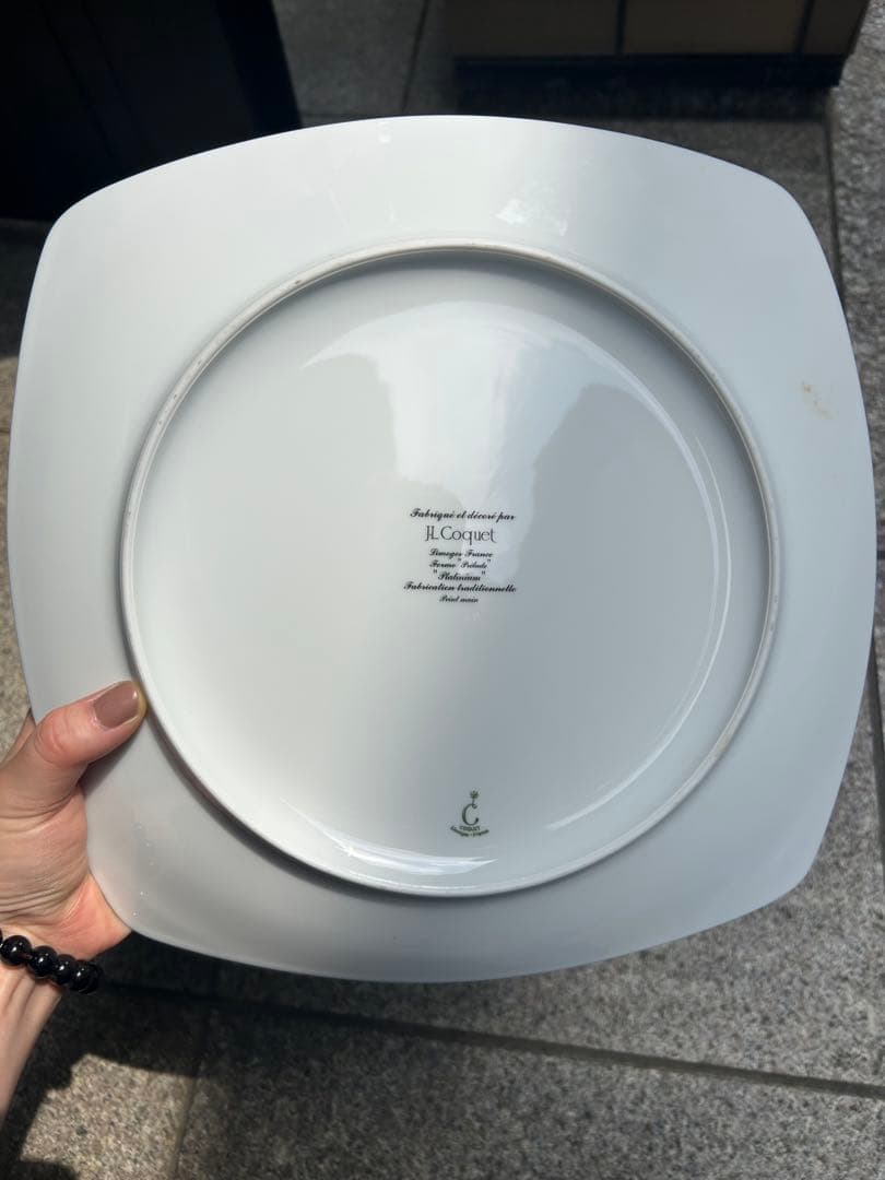 R.J. Carpentier スクエアプレート 約27cm