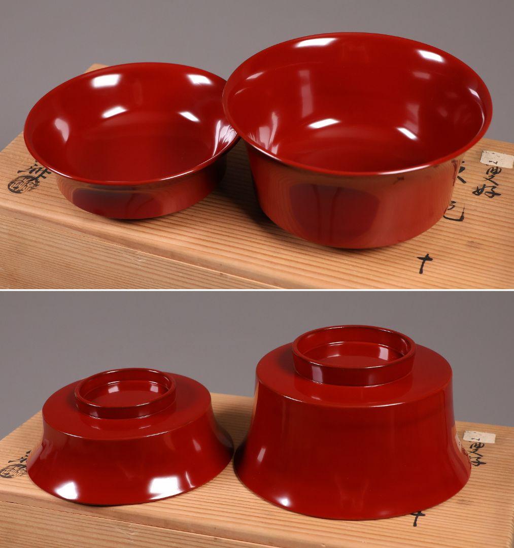 【CM284】魯山人塗師 遊部石斎 原叟好 うるみ 反椀 八客 木製漆器 茶懐石