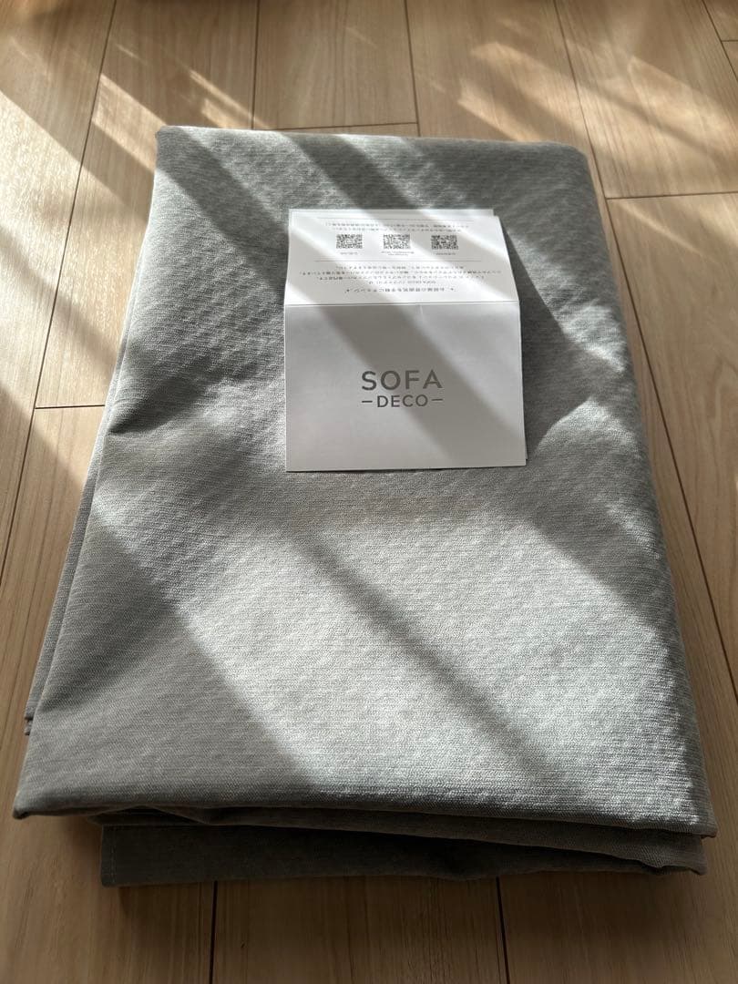 SOFADECOソファデコ　モダンナチュラルソファカバー 防水対応／滑り止め付き
