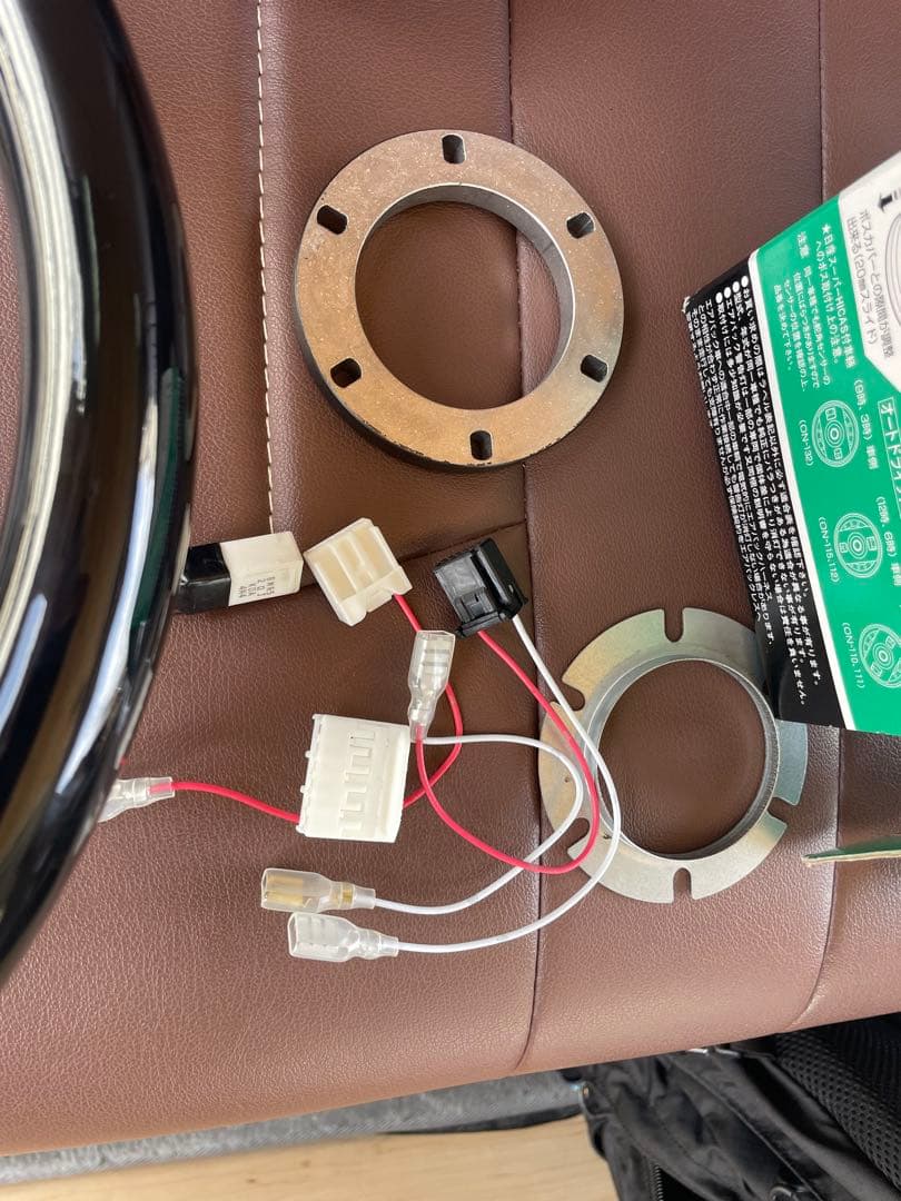 ハイエース200系　未使用に違い