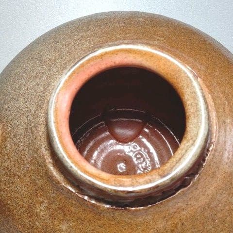 壺 備前 志野 藤原 一門