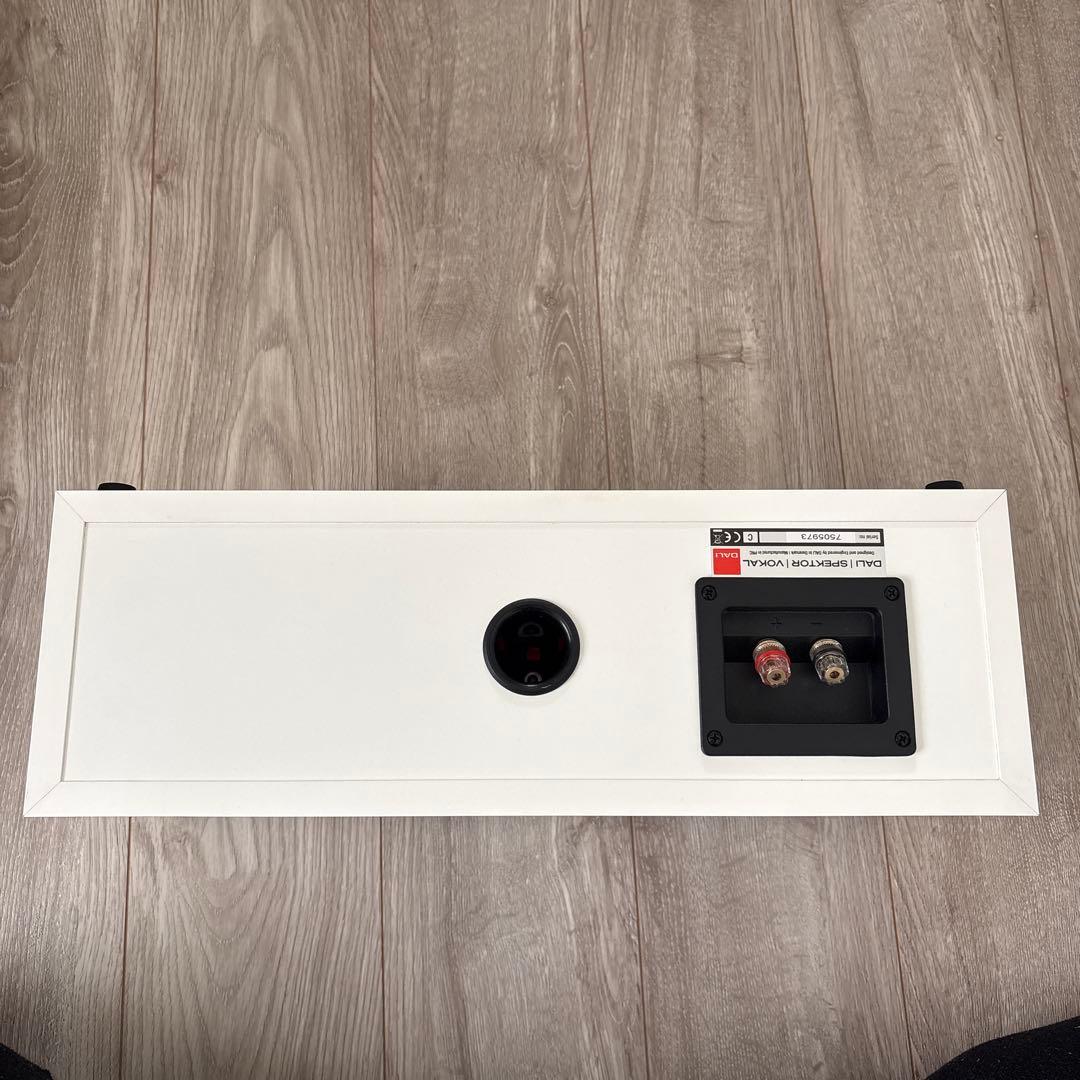 DALI ホワイト センタースピーカー