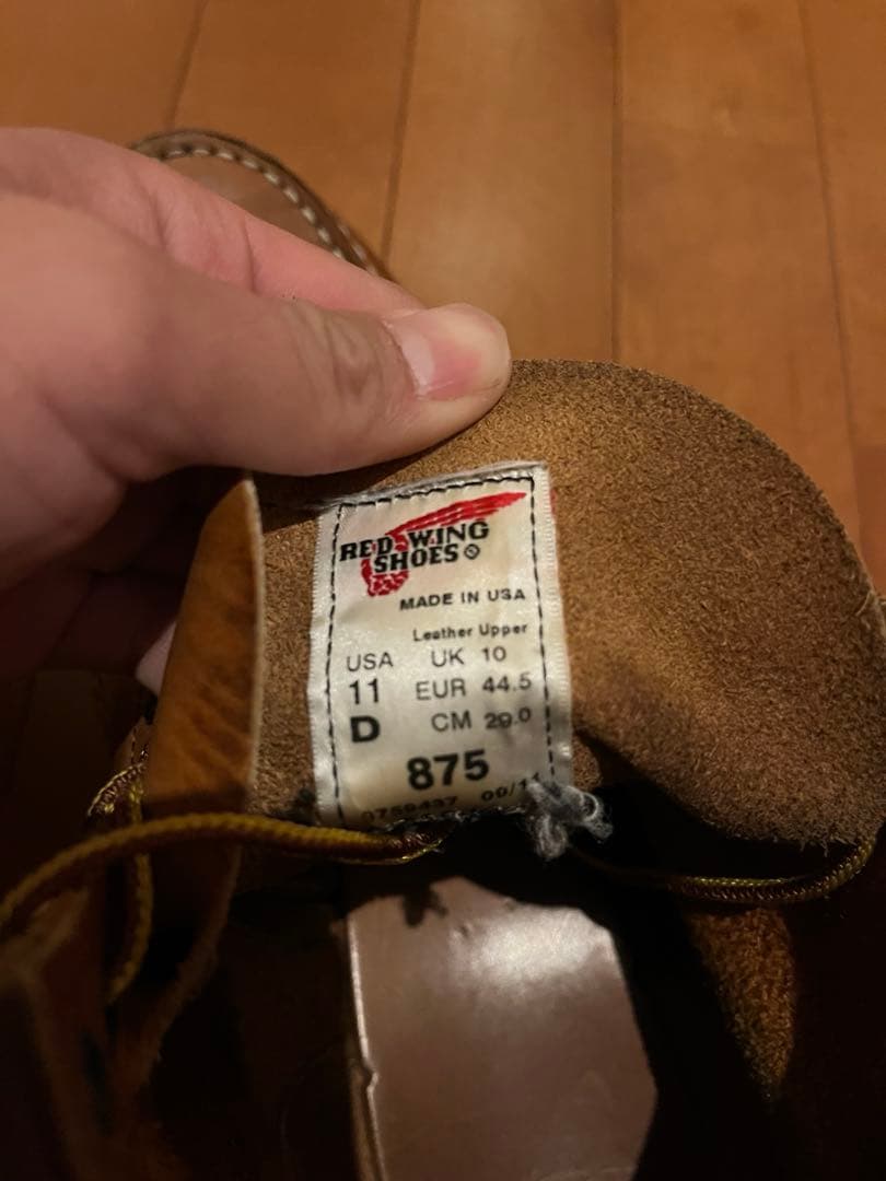 70レザー ブラウン ワークブーツ ハイカット