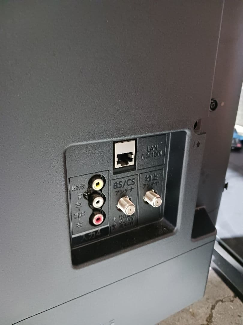 m101604k シャープ 2T-C42BE1 42インチ 2022年式