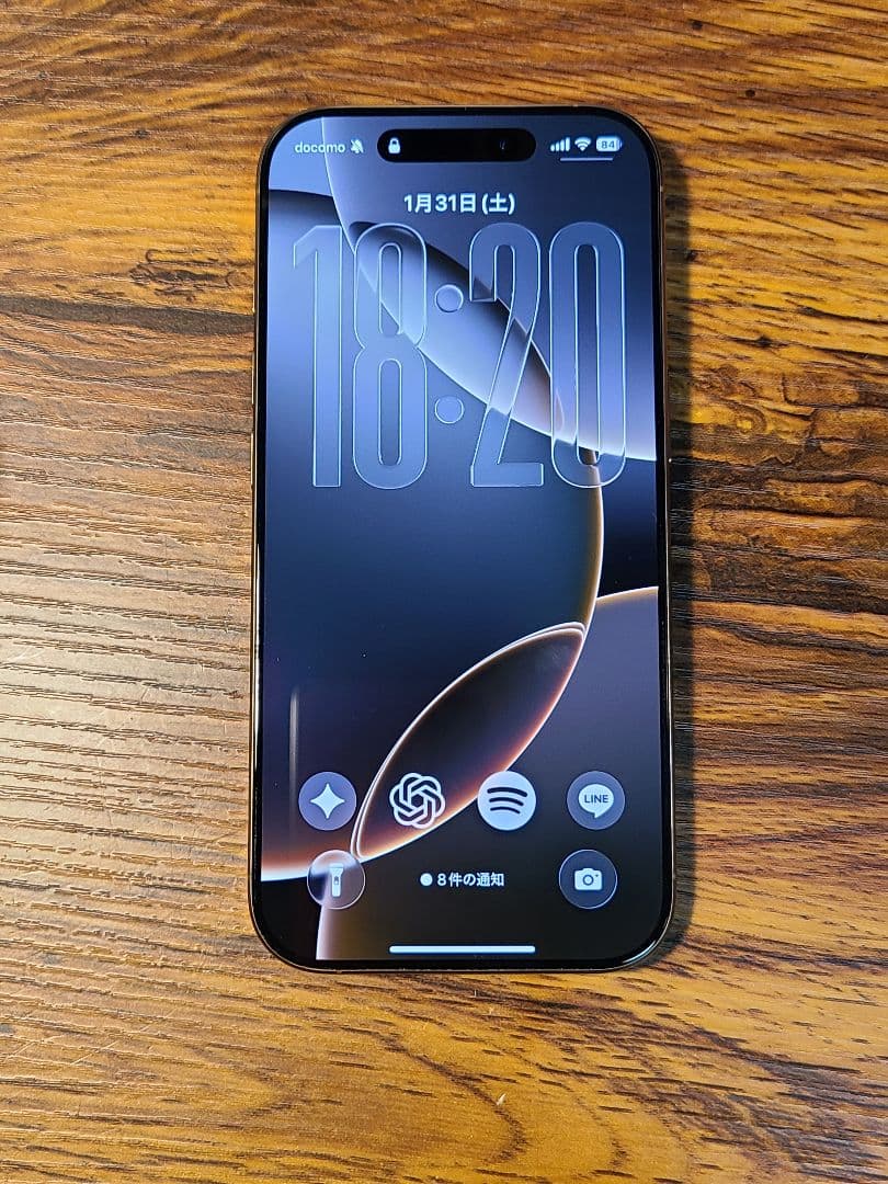 iPhone 16 Pro 128GB デザートチタニウム AppleCare+