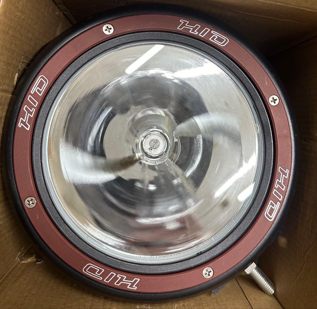 強力 HID7インチ 出力調整可能 紫外線強化バルブ灯火採集 ライトトラップ