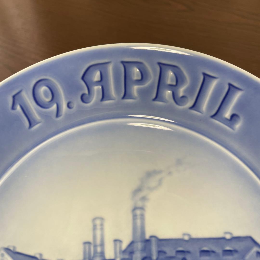 １２５周年記念・１９７８年・２３cm・陶器製レリーフ・Ｂ＆Ｇ. Co・