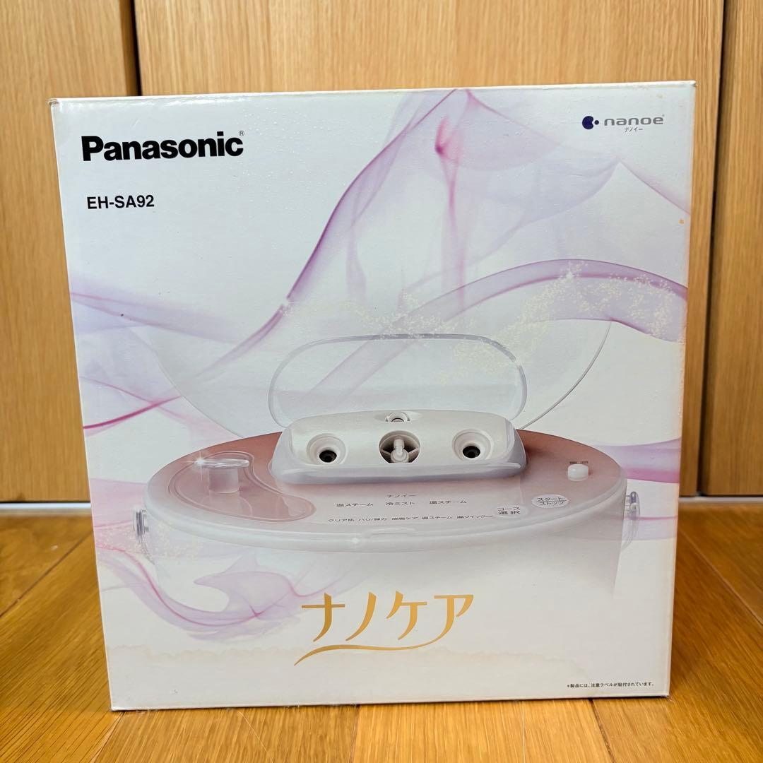 新品未使用 Panasonic EH-SA92 ナノケア フェイススチーマー