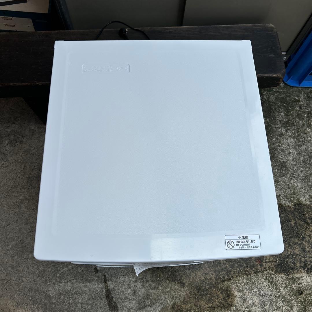 ニトリ　2ドア　ノンフロン　冷蔵庫　90L BR2C01WH 2025年製