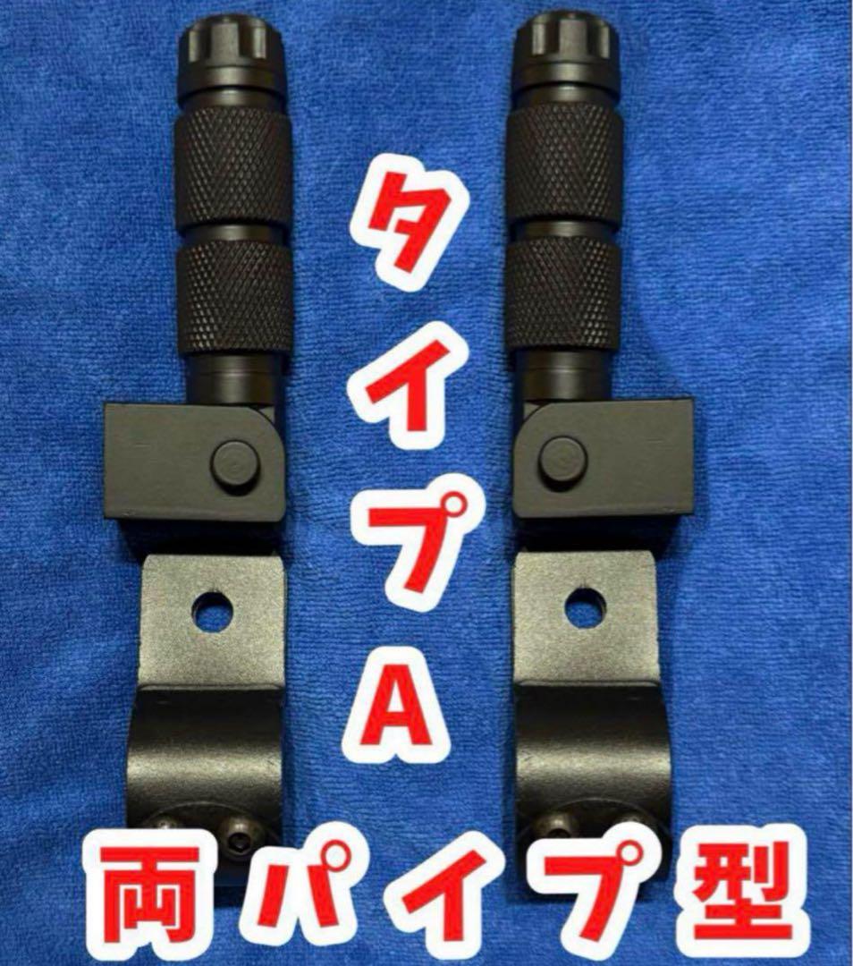 【希少レア】Bronxbuggyブロンクスバギー専用フットレストペダル2人乗り用