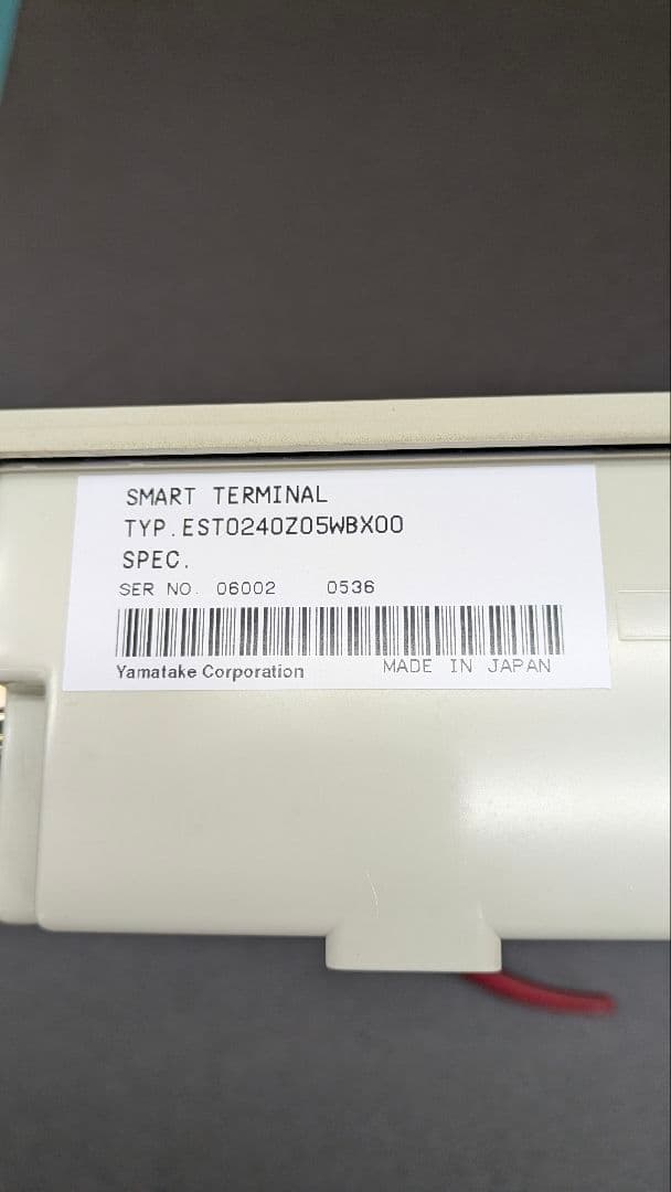 YAMATAKEスマートターミナル EST024Z05WBX00ヤマタケ