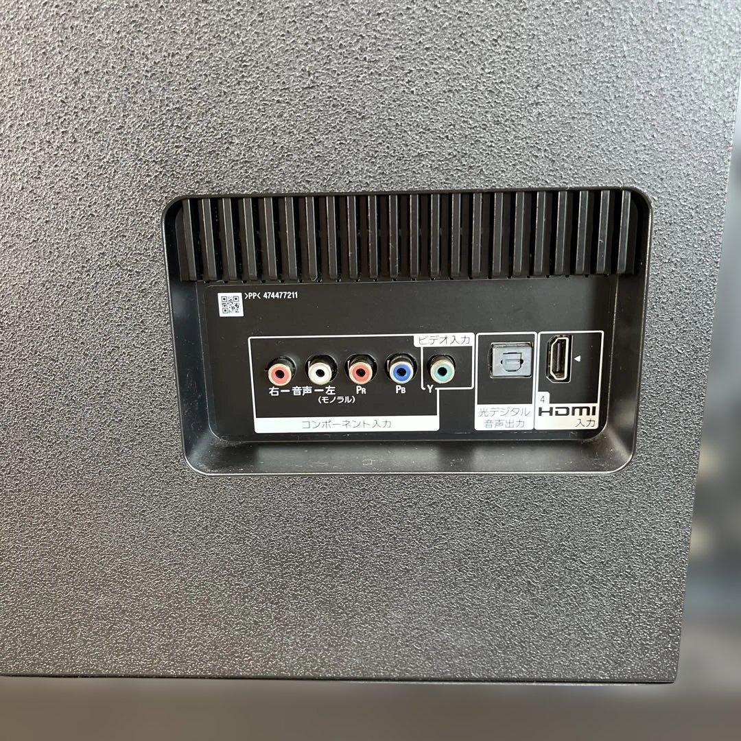 SONY BRAVIA KJ-43X8500G　ソニー ブラビア 43V型 4K