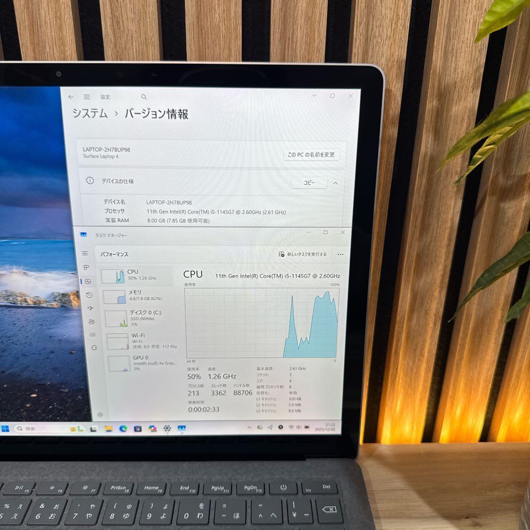 準美品‼️Surface Laptop 4☘プラチナ☘第11世代☘ノートパソコン