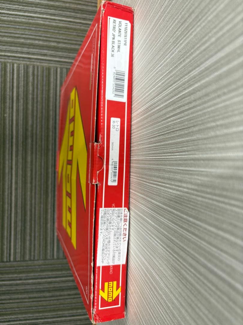 MOMO（モモ）正規品 ステアリング RETRO(レトロ) 36φ(360mm)