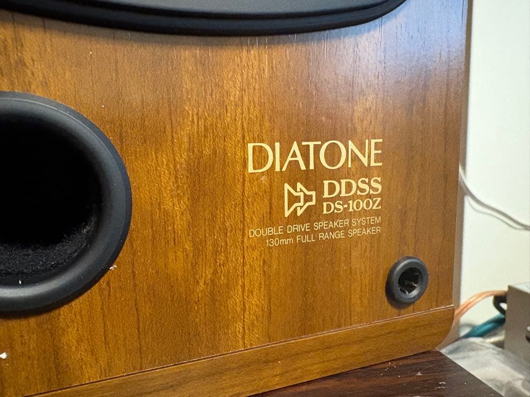 Diatone DS-100Z スピーカー